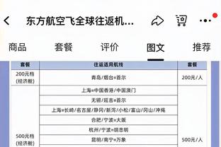 发挥挺好！巴雷特12中8砍下21分5篮板7助攻&关键两罚稳稳命中